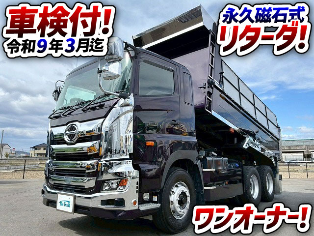 K-2160 2DG-FS1AGA  車検付 令和9年3月迄 R2 日野 プロフィア ダンプ ワンオーナー 6×4 3軸2デフ 永久磁石式リターダ 新明和工業 380馬力 7速 MT マニュアル 10t 20t 大型 土砂ダンプ（1枚目）