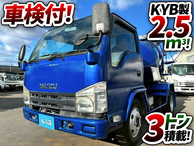 2065 BKG-NKR85N  ☆★車検付！★3トン積載！★☆ ◆KYB製・2.5立米！◆電動ホッパー！◆  ◎6速マニュアル！◎150馬力ターボ！◎　ご成約★　香川県（2枚目）