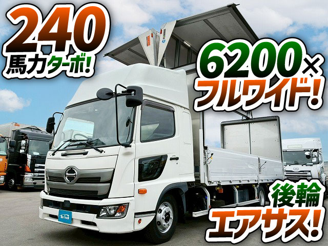 2100 2PG-FD2ABG ☆★ハイルーフ!★後輪エアサス!★☆ ◆6200×フルワイド!◆内高:242cm!◆ ◎2.7トン積載!◎240馬力!◎6速MT!◎ 成約! 神奈川県(1枚目)