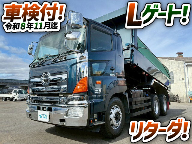 K-2162 LKG-FS1EKAA ☆★車検付!令和8年11月迄★Lゲート!★☆ ◆3軸2デフ!◆リーフサスペンション!◆ ◎エンジンリターダ!◎8トン積載!◎ 祝!ご成約★ 香川県(1枚目)