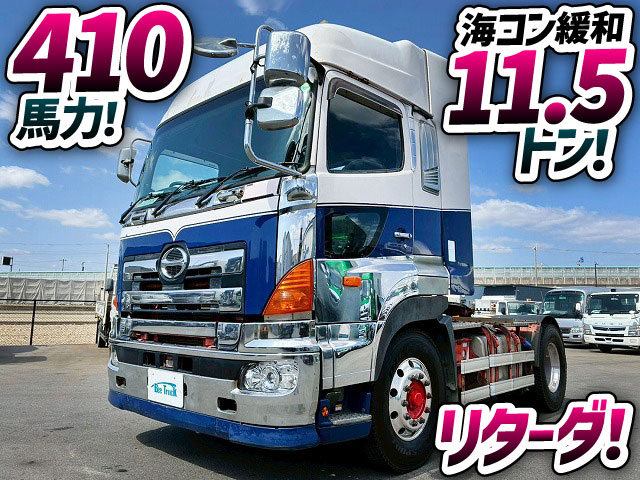 2166 LKG-SH1EDAG  H23 日野 トラクターヘッド ハイルーフ 後輪エアサス 海コン緩和 第5輪荷重 11500kg 11.5トン 永久磁石式リターダ 410馬力 プロシフト AT セミオートマ 10t 46t 大型 牽引 シングルヘッド（1枚目）