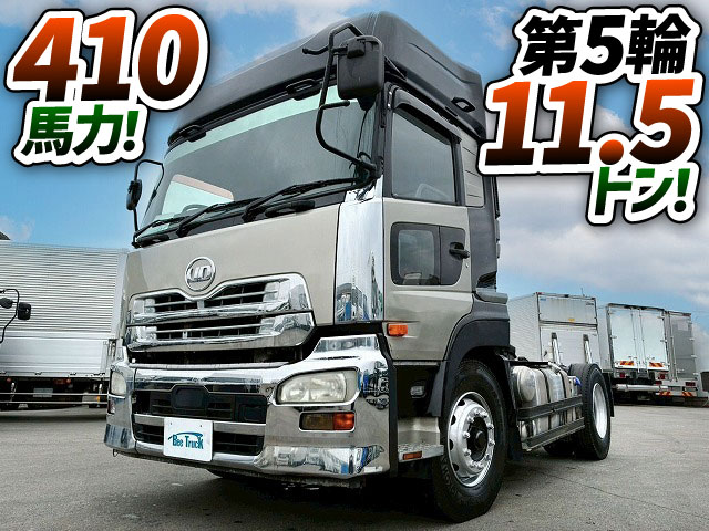 2067 QPG-GK5XAB H29 UDトラックス クオン トラクターヘッド シングルヘッド ハイルーフ 第5輪荷重 11500kg 11.5トン エスコット AT 410馬力 B尺 10t 45t 大型 牽引 1デフヘッド（1枚目）