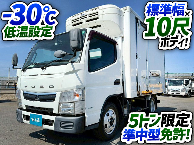 2167 TPG-FBA50 H29 キャンター 冷蔵冷凍車 -30℃低温設定 標準幅 ショート 10尺ボディ 左サイド扉 5トン限定・準中型免許 5速 MT マニュアル 2t 5t 小型 冷凍バン 箱車（1枚目）