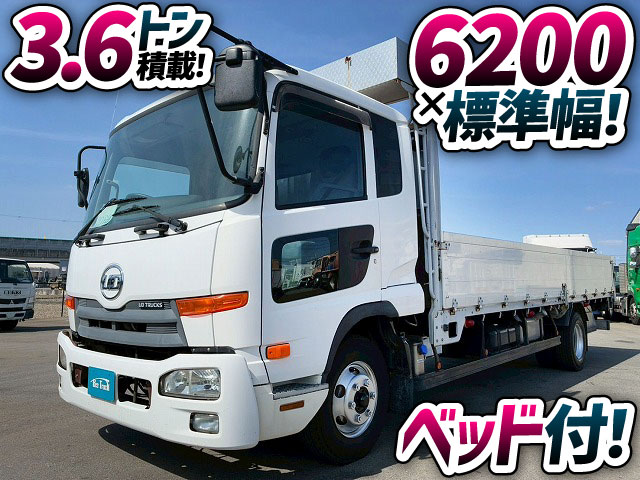 2169 TKG-MK38L H26 UDトラックス コンドル アルミブロック フルキャブ/ベッド付き 3.6トン積載 6200 標準幅 TOYOBODY 215馬力 6速 MT マニュアル 4t 8t 中型 平ボディ（1枚目）