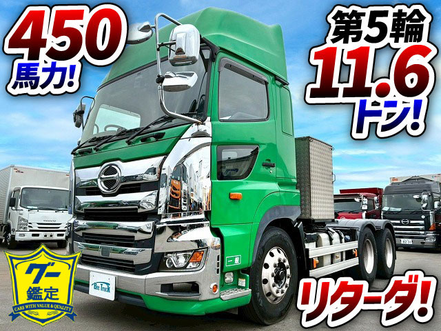K-2111 2DG-SS1EKGG  検切れナンバー付き H30 日野 プロフィア トラクターヘッド ワンオーナー ハイルーフ 6×4 3軸2デフ 後輪エアサス 永久磁石式リターダ 450馬力 7速MT マニュアル 10t 53t 大型 牽引 2デフヘッド ダブルデフ（1枚目）