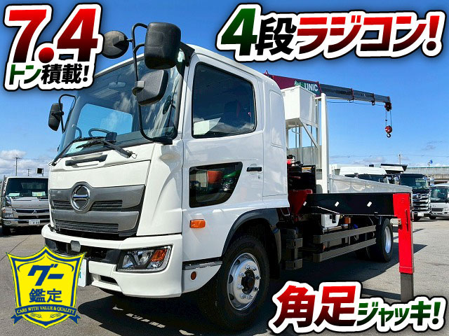 K-2117 2KG-FE2ABA  保証対象車両 H30 日野 増トンレンジャー 4段クレーン ワンオーナー フルキャブ/ベッド付き 古河ユニック UNIC 2.93t ラジコン フックイン 角足アウトリガー ジャッキ 240馬力 6速 MT マニュアル 7t 8t 14t 中型 大型 カーゴクレーン（1枚目）