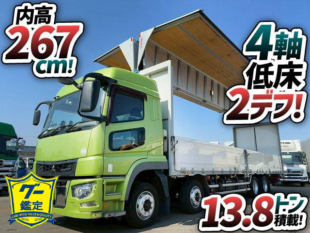 K-2138 2PG-FS74HZ  H31 三菱ふそう スーパーグレート アルミウイング ハイルーフ 8×4 4軸低床2デフ 後輪エアサス 日本フルハーフ シフトパイロット AT セミオートマ 10t 25t 大型 バン 箱車（1枚目）