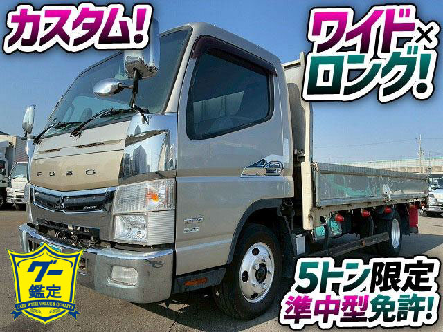 K-2134 TPG-FEB50 ☆★カスタム仕様！★ワイド×ロング！★☆ ◆150馬力・ターボ！◆5速マニュアル車！◆  ◎2トン積載！◎5トン限定・準中型免許！◎　ご成約★　兵庫県（1枚目）