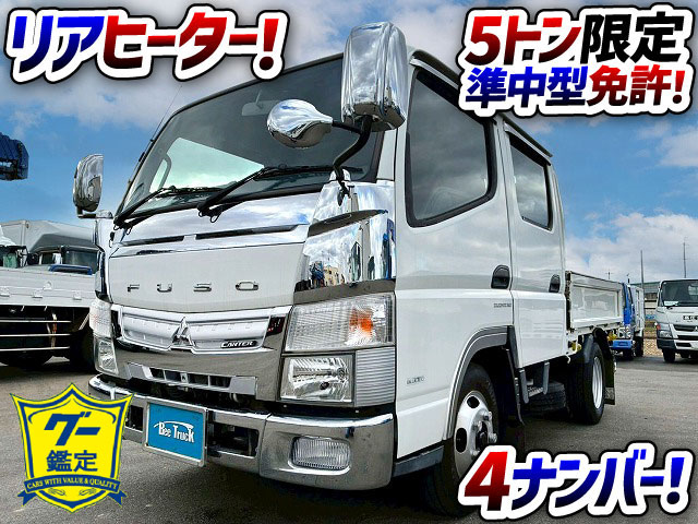 2070 TKG-FBA20  保証対象車両 車検付 令和8年4月迄 H28 三菱ふそう キャンター ダブルキャブ Wキャブ 4ナンバー 乗車定員 6人 リアヒーター 2トン積載 5トン限定 準中型免許 デュオニック AT オートマ 2t 5t 小型 平ボディ（1枚目）