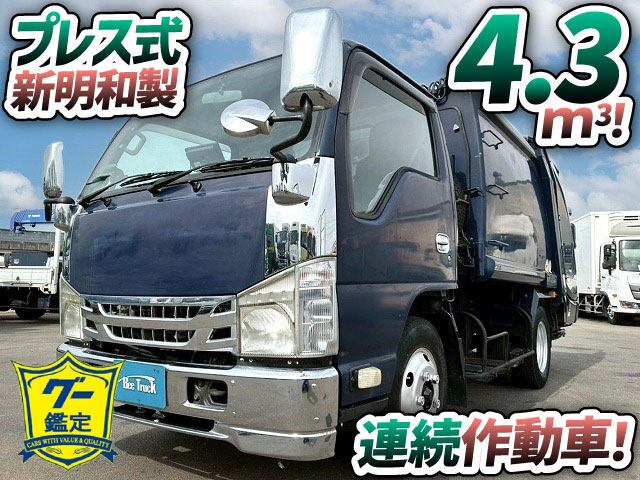 K-2136 BKG-NKR85AN 保証対象車両 H23 いすゞ エルフ 圧縮式塵芥車 標準幅 ショート 新明和工業 プレス式 押し出し排出 連続作動車 スイッチ 汚水タンク 2t 6.5t 小型 特装車 清掃車(1枚目)
