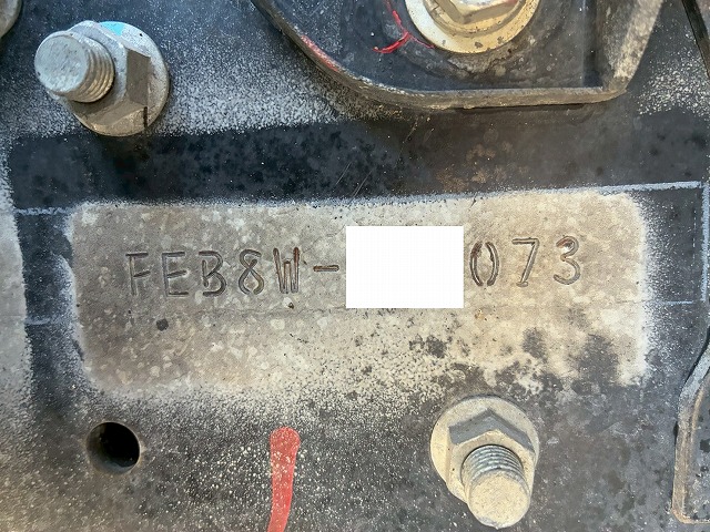 2143 TRG-FEB8W 保証対象車両 日産 NISSAN アトラス セーフティローダー ワイド 超超ロング 極東開発工業 フラトップZero ラジコン ウインチ 150馬力 デュオニック AT オートマ 3t 小型 セルフ キャリアカー 車載専用車 車両運搬車(104枚目)