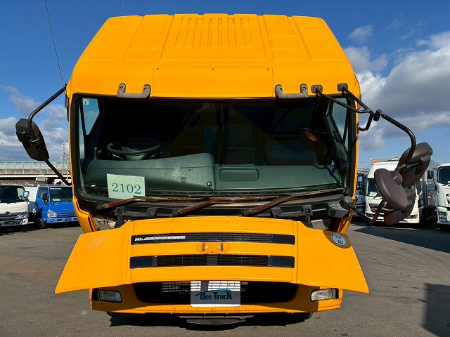 2102 KL-CG55K  車検付 令和8年8月迄 H16 日産ディーゼル UDトラックス ビッグサム セーフティローダー 8×4 4軸低床2デフ リーフサスペンション 花見台 ウインチ ラジコン 400馬力 RH8 V8型 生エンジン 7速 MT マニュアル 10t 25t 大型 セルフ 重機運搬車 回送車（14枚目）