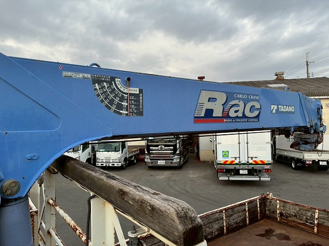 2095 PB-FRR35E3S  ☆★車検付！令和9年1月迄★5段ラジコン！★☆ ◆角足アウトリガー＆リアアウトリガー付き！◆  ◎実走行：64,000km！◎ショートボディ！◎　成約★　広島県（21枚目）