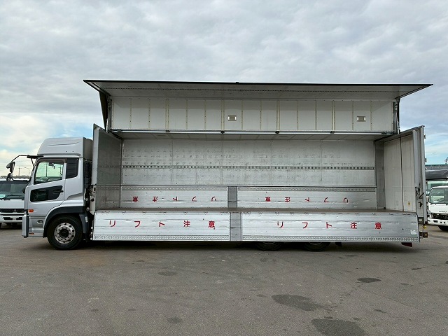 2071 QKG-CD5ZA  H26 UDトラックス クオン アルミウイング 6×2 3軸1デフ 後輪エアサス 日本フルハーフ ラッシング スタンション 380馬力 エスコット AT 10t 25t 大型 バン 箱車（22枚目）