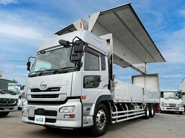 2071 QKG-CD5ZA  H26 UDトラックス クオン アルミウイング 6×2 3軸1デフ 後輪エアサス 日本フルハーフ ラッシング スタンション 380馬力 エスコット AT 10t 25t 大型 バン 箱車（2枚目）
