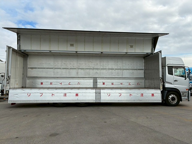 2071 QKG-CD5ZA  H26 UDトラックス クオン アルミウイング 6×2 3軸1デフ 後輪エアサス 日本フルハーフ ラッシング スタンション 380馬力 エスコット AT 10t 25t 大型 バン 箱車（23枚目）