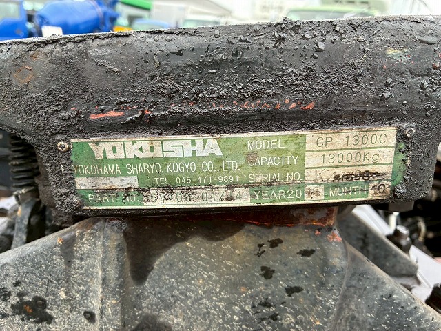 2067 QPG-GK5XAB H29 UDトラックス クオン トラクターヘッド シングルヘッド ハイルーフ 第5輪荷重 11500kg 11.5トン エスコット AT 410馬力 B尺 10t 45t 大型 牽引 1デフヘッド（21枚目）