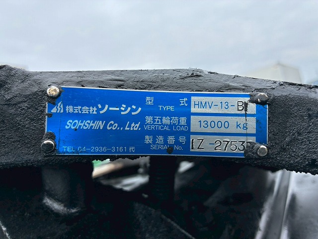 K-2111 2DG-SS1EKGG  検切れナンバー付き H30 日野 プロフィア トラクターヘッド ワンオーナー ハイルーフ 6×4 3軸2デフ 後輪エアサス 永久磁石式リターダ 450馬力 7速MT マニュアル 10t 53t 大型 牽引 2デフヘッド ダブルデフ（25枚目）