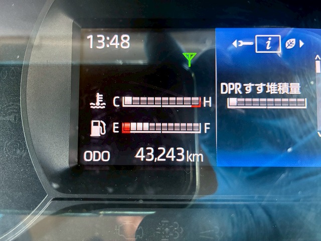 2088 2RG-XZU710M  保証対象車両 車検付 令和8年8月迄 R1 日野 デュトロ 平ボディ ワンオーナー ワイド ロング 2トン積載 6速 MT マニュアル 2t 5t 小型 キャブオーバー（27枚目）