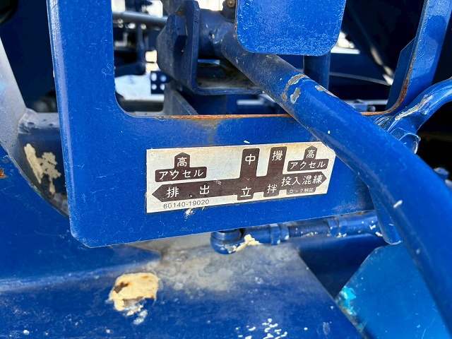 2065 BKG-NKR85N  ☆★車検付！★3トン積載！★☆ ◆KYB製・2.5立米！◆電動ホッパー！◆  ◎6速マニュアル！◎150馬力ターボ！◎　ご成約★　香川県（25枚目）