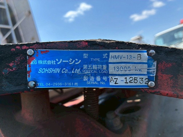2166 LKG-SH1EDAG  H23 日野 トラクターヘッド ハイルーフ 後輪エアサス 海コン緩和 第5輪荷重 11500kg 11.5トン 永久磁石式リターダ 410馬力 プロシフト AT セミオートマ 10t 46t 大型 牽引 シングルヘッド（25枚目）