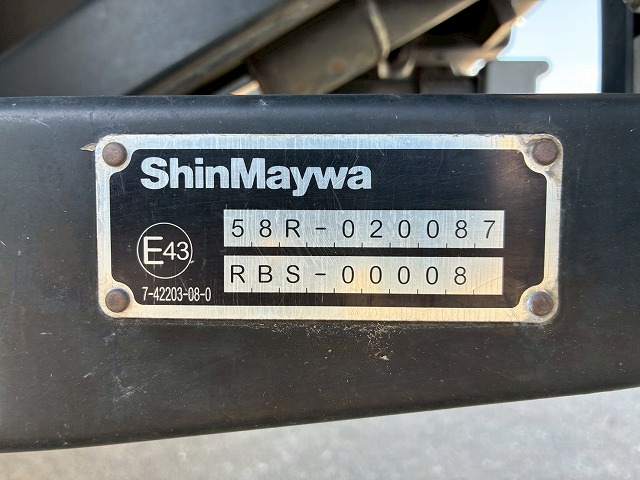 K-2126 トヨエース PG ワンオーナー 3トン積載 オートマ　☆暖かくなってきた頃にご成約いただきました☆　東京都（28枚目）