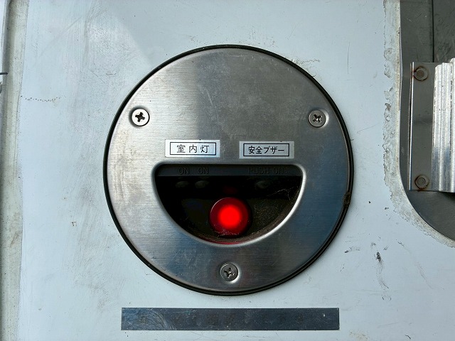 2149 TKG-FRR90S2 H26 いすゞ フォワード 冷蔵冷凍車 格納式パワーゲート フルキャブ/ベッド付き 東プレ -30℃低温設定 格納式パワーゲート PG 左サイド扉 6速 MT マニュアル 4t 8t 中型 冷凍バン 箱車(27枚目)