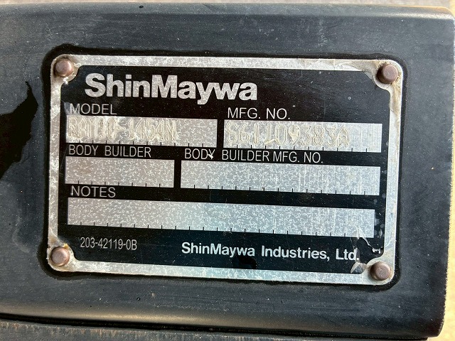 K-2126 トヨエース PG ワンオーナー 3トン積載 オートマ　☆暖かくなってきた頃にご成約いただきました☆　東京都（29枚目）