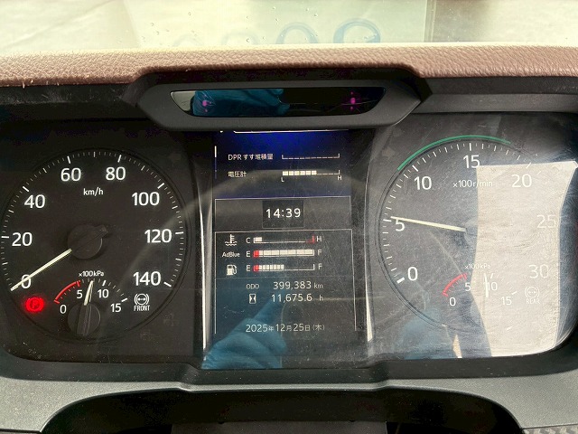 2080 2PG-FD2ABA  H30 日野 レンジャー アルミブロック フルキャブ ベッド付き 6200 フルワイド トランテックス 3.6トン積載 6速 MT マニュアル 4t 8t 中型 平ボディ（27枚目）