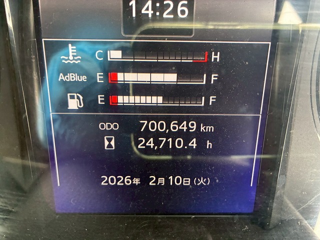 K-2111 2DG-SS1EKGG  検切れナンバー付き H30 日野 プロフィア トラクターヘッド ワンオーナー ハイルーフ 6×4 3軸2デフ 後輪エアサス 永久磁石式リターダ 450馬力 7速MT マニュアル 10t 53t 大型 牽引 2デフヘッド ダブルデフ（29枚目）