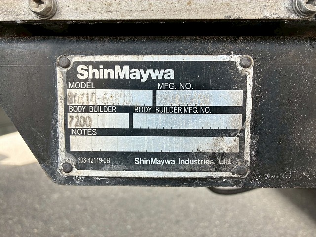 2149 TKG-FRR90S2 H26 いすゞ フォワード 冷蔵冷凍車 格納式パワーゲート フルキャブ/ベッド付き 東プレ -30℃低温設定 格納式パワーゲート PG 左サイド扉 6速 MT マニュアル 4t 8t 中型 冷凍バン 箱車(29枚目)