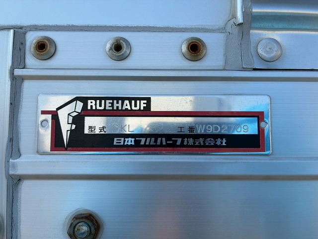 K-2138 2PG-FS74HZ  H31 三菱ふそう スーパーグレート アルミウイング ハイルーフ 8×4 4軸低床2デフ 後輪エアサス 日本フルハーフ シフトパイロット AT セミオートマ 10t 25t 大型 バン 箱車（28枚目）