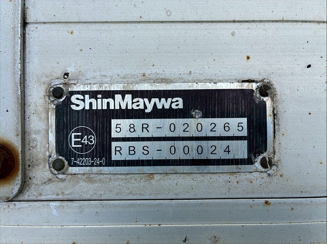 2149 TKG-FRR90S2 H26 いすゞ フォワード 冷蔵冷凍車 格納式パワーゲート フルキャブ/ベッド付き 東プレ -30℃低温設定 格納式パワーゲート PG 左サイド扉 6速 MT マニュアル 4t 8t 中型 冷凍バン 箱車(30枚目)