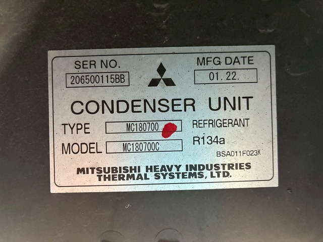 K-2172 2RG-BG740G R4 三菱ふそう ローザ マイクロバス 4×4 四輪駆動 フルタイム 4WD 28人 リクライニング 自動扉 自動ステップ オートスイングドア リアトランク ボトルクーラー デュオニック AT セミオートマ 小型 中型 送迎バス 観光バス(28枚目)