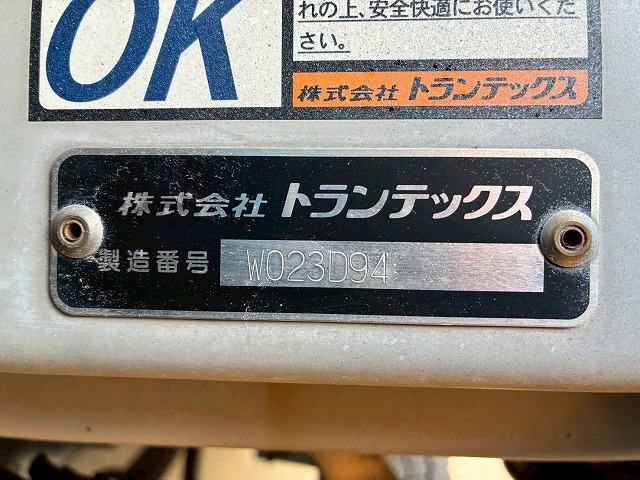 2174 QPG-FW1EXEG  H29 日野 プロフィア アルミウイング ハイルーフ 8×4 4軸低床2デフ 後輪エアサス 永久磁石式リターダ 背高 380馬力 E13C プロシフト AT セミオートマ 10t 25t 大型 バン 箱車（29枚目）