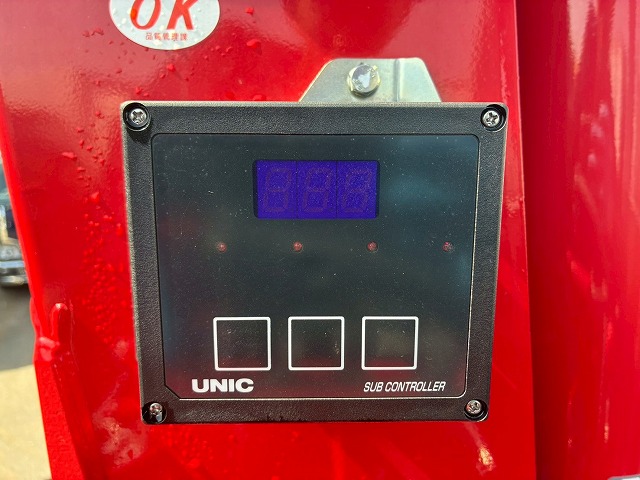 K-2148 2KG-FK62FZ 保証対象車両 R5 三菱ふそう 増トンファイター 4段セルフクレーン フルキャブ/ベッド付き 古河ユニック UNIC ラジコン フックイン ハイジャッキ ロングジャッキ アルミブロック 240馬力 6速 MT マニュアル 7.5t 14t 中型 大型 回送車 重機運搬車(31枚目)