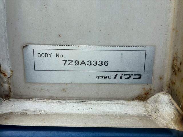 K-2140 2PG-FS74HZ H30 三菱ふそう スーパーグレート アルミウイング ワンオーナー 8×4 4軸低床2デフ 後輪エアサス パブコ エアロパーツ エアロ仕様 13.8トン積載 394馬力 シフトパイロット AT 10t 25t 大型 パネルウイング（31枚目）