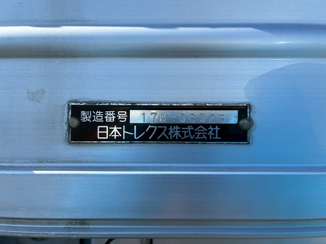 2122 2PG-CG5CA  H29 UDトラックス クオン アルミウイング ハイルーフ 8×4 4軸低床2デフ 後輪エアサス 日本トレクス エスコットⅥ AT 390馬力 10t 25t 大型 バン 箱車（31枚目）