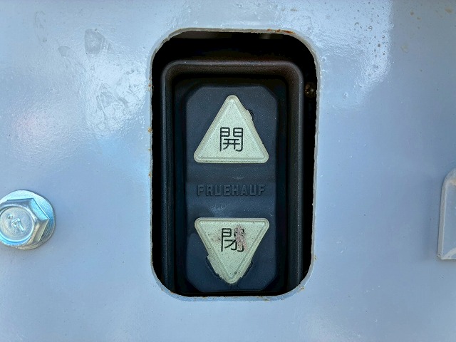 2179 TKG-FRR90T2  車検付 令和8年10月迄 H27 いすゞ フォワード アルミウイング フルキャブ/ベッド付き 6200 フルワイド 後輪エアサス 日本フルハーフ 240馬力 6速マニュアル MT 4t 8t 中型 バン 箱車（32枚目）