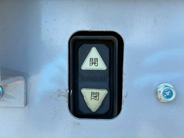 2179 TKG-FRR90T2  車検付 令和8年10月迄 H27 いすゞ フォワード アルミウイング フルキャブ/ベッド付き 6200 フルワイド 後輪エアサス 日本フルハーフ 240馬力 6速マニュアル MT 4t 8t 中型 バン 箱車（33枚目）