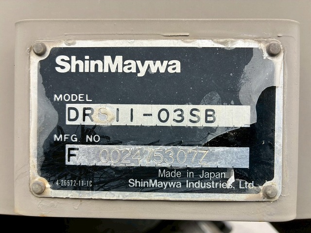 2099 2PG-CW5AL  ★車検付！令和9年2月迄★ワンオーナー！★ ◆6×4！3軸2デフ◆永久磁石式リターダ！◆  ◎カスタム仕様！◎新明和製・額縁アオリ！◎　成約！島根県（33枚目）