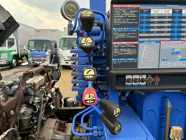K-2113 TKG-FRR90S2  保証対象車両 車検付 令和9年2月迄 H26 いすゞ フォワード 4段クレーン ワンオーナー タダノ TADANO ラジコン フックイン 210馬力 6速 MT マニュアル 4t 8t 中型 ユニック車 カーゴクレーン（35枚目）