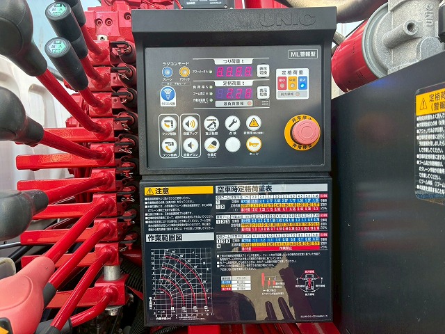 K-2148 2KG-FK62FZ 保証対象車両 R5 三菱ふそう 増トンファイター 4段セルフクレーン フルキャブ/ベッド付き 古河ユニック UNIC ラジコン フックイン ハイジャッキ ロングジャッキ アルミブロック 240馬力 6速 MT マニュアル 7.5t 14t 中型 大型 回送車 重機運搬車(35枚目)