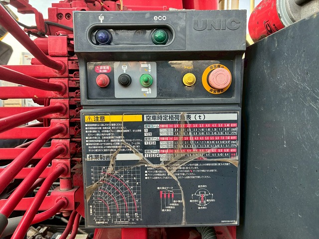 K2107 2KG-FD2ABA 保証対象車両 車検付 令和8年11月迄 H29 日野 レンジャー 4段クレーン ワンオーナー フルキャブ/ベッド付き 古河ユニック UNIC ラジコン フックイン 角足アウトリガー 6速 MT マニュアル 4t 8t 中型 カーゴクレーン（37枚目）