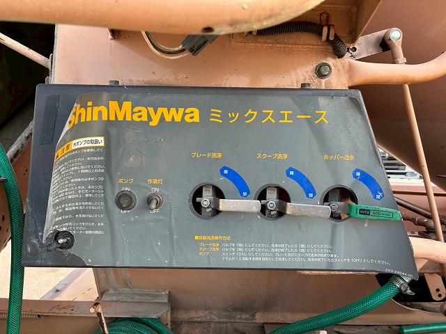 2119 8.7立米 電動ホッパー 330馬力 7速MT コンクリ作業車　☆雨天のなかご成約いただきました☆　東京都（34枚目）