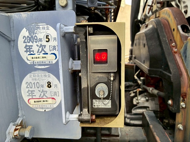 2095 PB-FRR35E3S  ☆★車検付！令和9年1月迄★5段ラジコン！★☆ ◆角足アウトリガー＆リアアウトリガー付き！◆  ◎実走行：64,000km！◎ショートボディ！◎　成約★　広島県（35枚目）