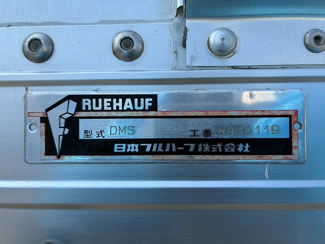 2179 TKG-FRR90T2  車検付 令和8年10月迄 H27 いすゞ フォワード アルミウイング フルキャブ/ベッド付き 6200 フルワイド 後輪エアサス 日本フルハーフ 240馬力 6速マニュアル MT 4t 8t 中型 バン 箱車（35枚目）