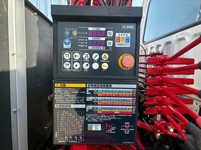 K-2148 2KG-FK62FZ 保証対象車両 R5 三菱ふそう 増トンファイター 4段セルフクレーン フルキャブ/ベッド付き 古河ユニック UNIC ラジコン フックイン ハイジャッキ ロングジャッキ アルミブロック 240馬力 6速 MT マニュアル 7.5t 14t 中型 大型 回送車 重機運搬車(36枚目)