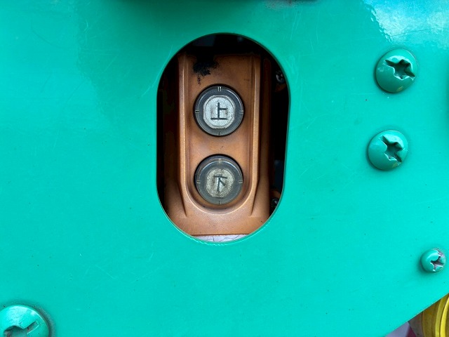 2061 ★ワイド×ロング！★3.95トン積載！★ ◆◇175馬力・ターボ！◆5速MT車！◇◆　祝★ご成約！！　兵庫県（36枚目）