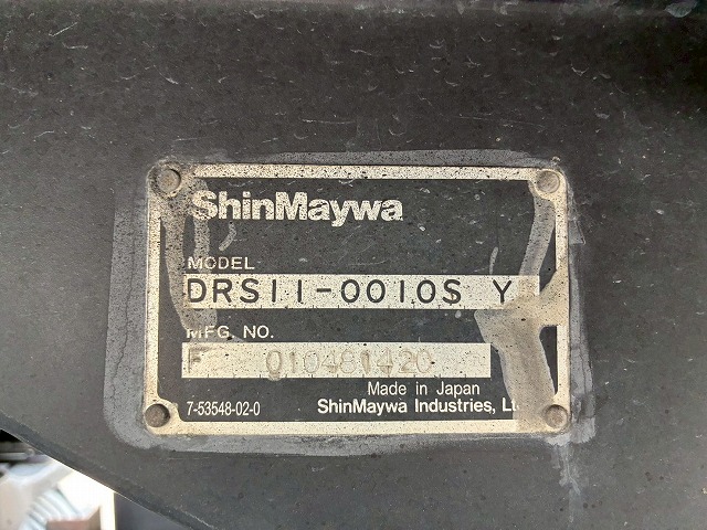 K-2160 2DG-FS1AGA  車検付 令和9年3月迄 R2 日野 プロフィア ダンプ ワンオーナー 6×4 3軸2デフ 永久磁石式リターダ 新明和工業 380馬力 7速 MT マニュアル 10t 20t 大型 土砂ダンプ（37枚目）